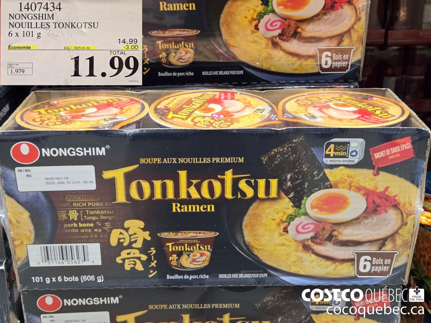 1407434 NONGSHIM NOUILLES TONKOTSU 6 x 101  ($3.00 INSTANT SAVINGS EXPIRES ON 2025-03-30) $11.99
