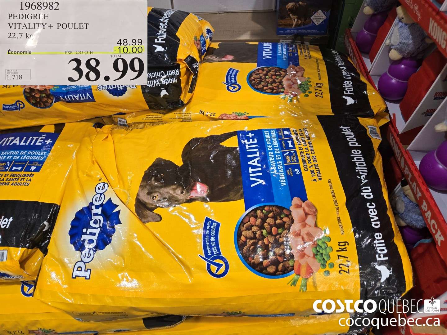 1968982 PEDIGREE VITALITY + POULET POUR CHIENS 22,7 kg  ($10.00 INSTANT SAVINGS EXPIRES ON 2025-03-16) $38.99