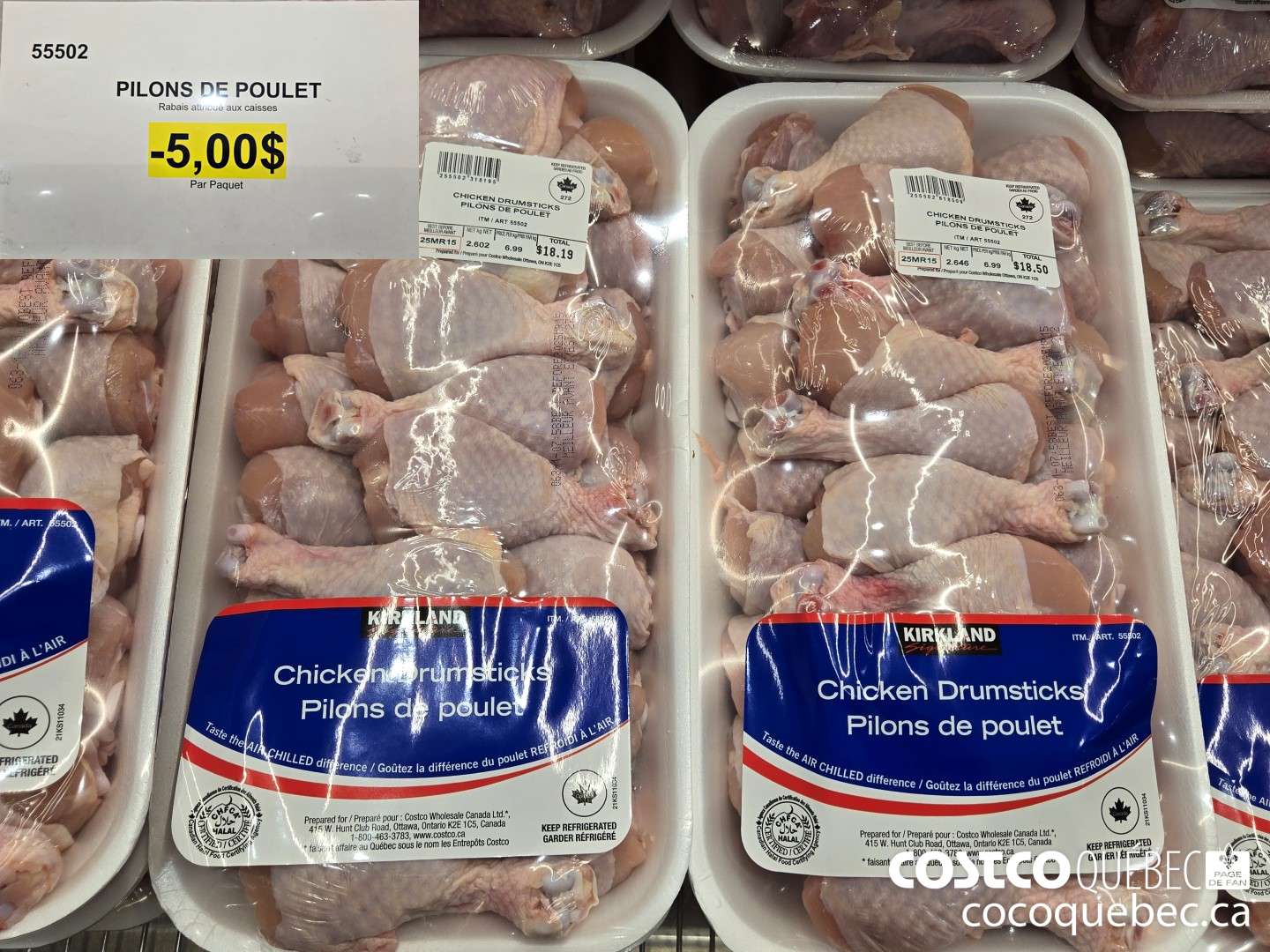 99502 PILONS DE POULET Par Paquet  ($5.00 INSTANT SAVINGS)