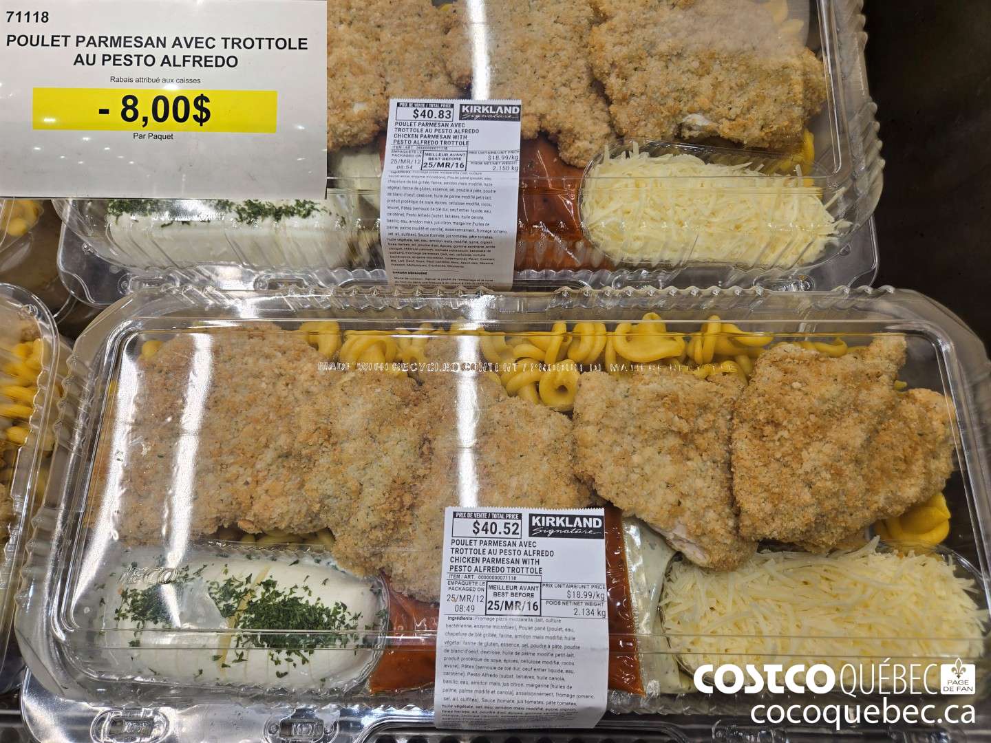 71118 POULET PARMESAN / pqt  ($8.00 INSTANT SAVINGS)