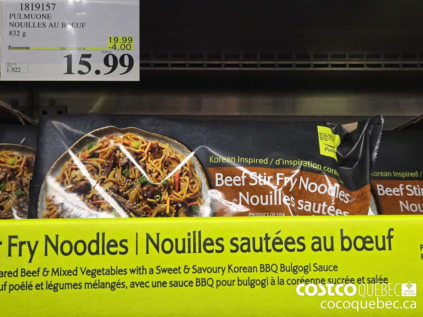 1819157 PULMUONE NOUILLES AU BOEUF  ($4.00 INSTANT SAVINGS EXPIRES ON 2025-03-30) $15.99