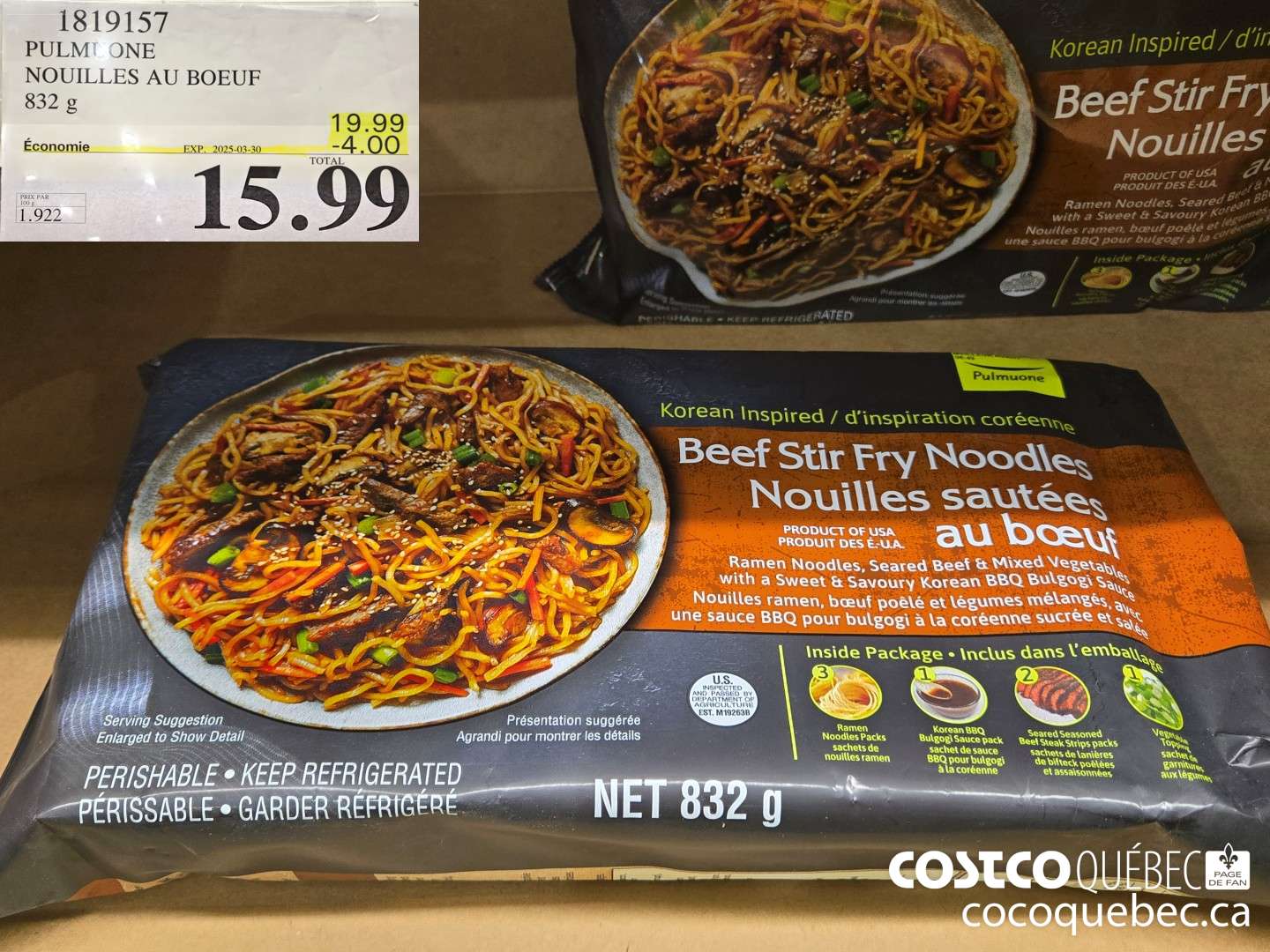 1819157 PULMUONE NOUILLES AU BOEUF  ($4.00 INSTANT SAVINGS EXPIRES ON 2025-03-30) $15.99