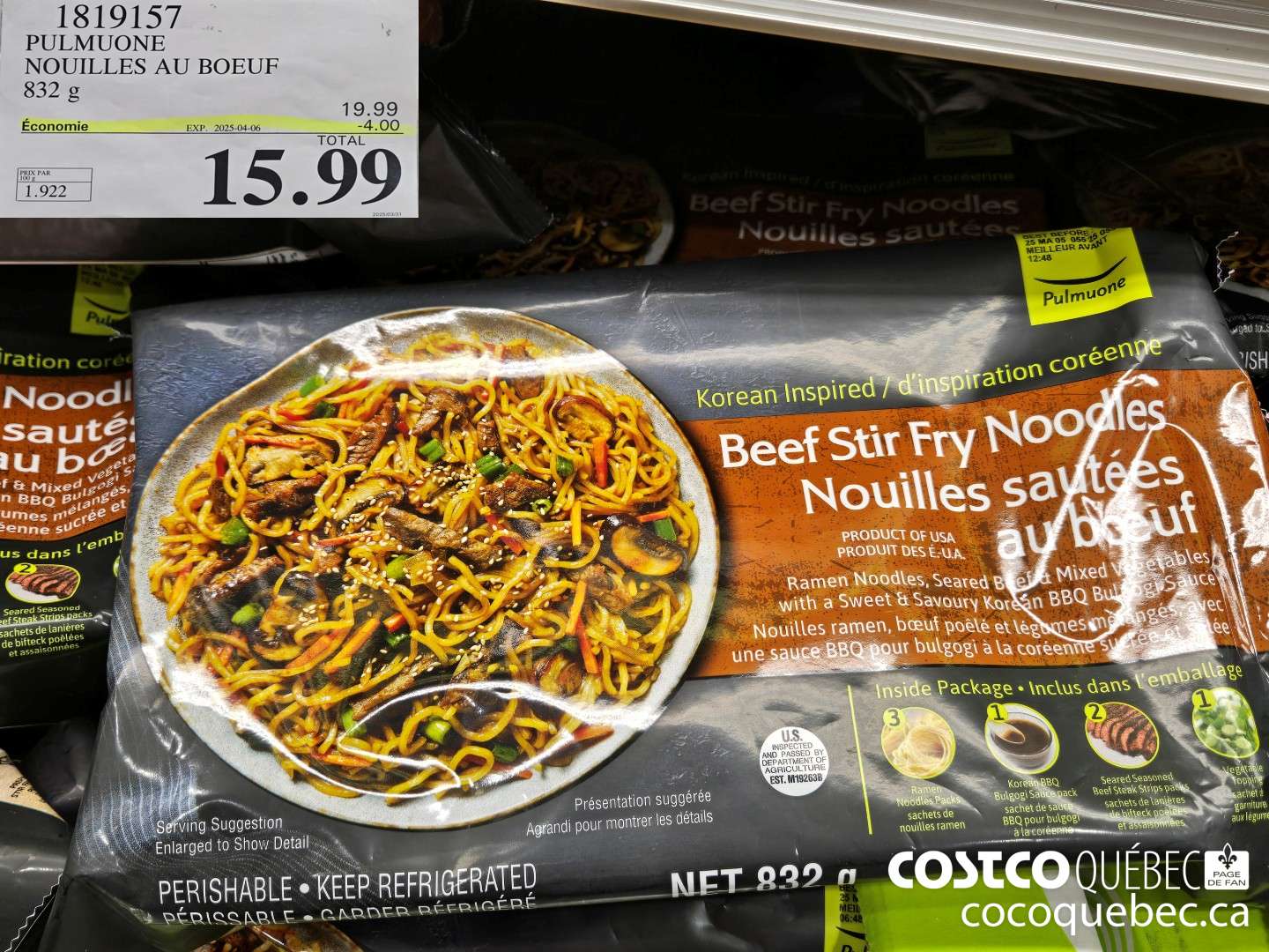 1819157 PULMUONE NOUILLES AU BOEUF  ($4.00 INSTANT SAVINGS EXPIRES ON 2025-04-06) $15.99