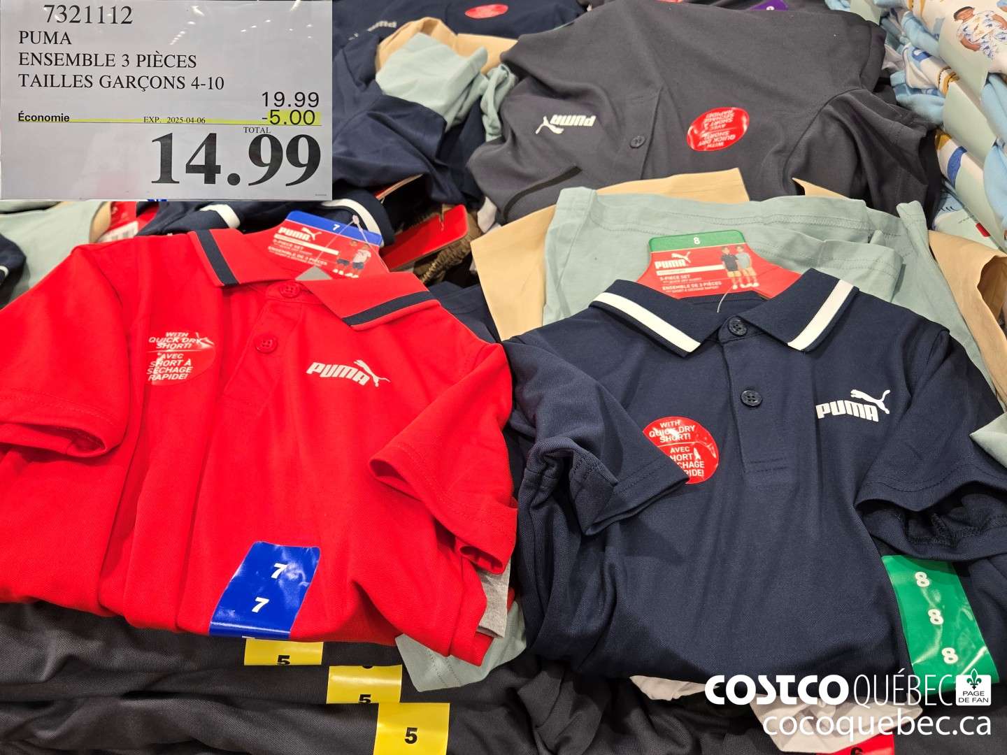 7321112 PUMA ENSEMBLE 3 PIECES TAILLES GARCONS 4-10  ($5.00 INSTANT SAVINGS EXPIRES ON 2025-04-06) $14.99