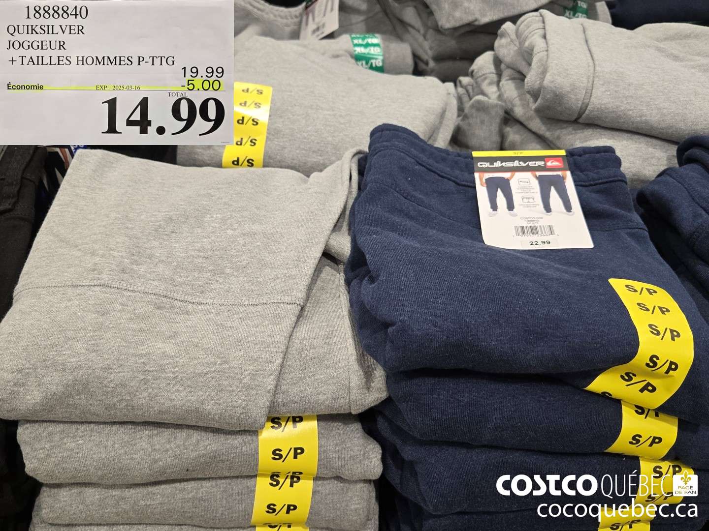 1888840 QUIKSILVER JOGGEUR  ($5.00 INSTANT SAVINGS EXPIRES ON 2025-03-16) $14.99