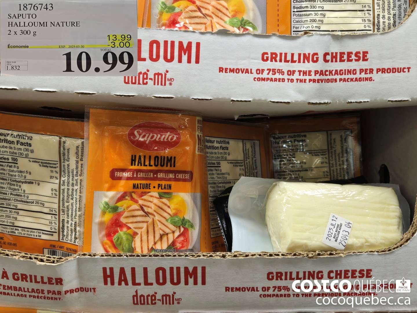 1876743 SAPUTO HALLOUMI NATURE 2 x 300 g  ($3.00 INSTANT SAVINGS EXPIRES ON 2025-03-30) $10.99
