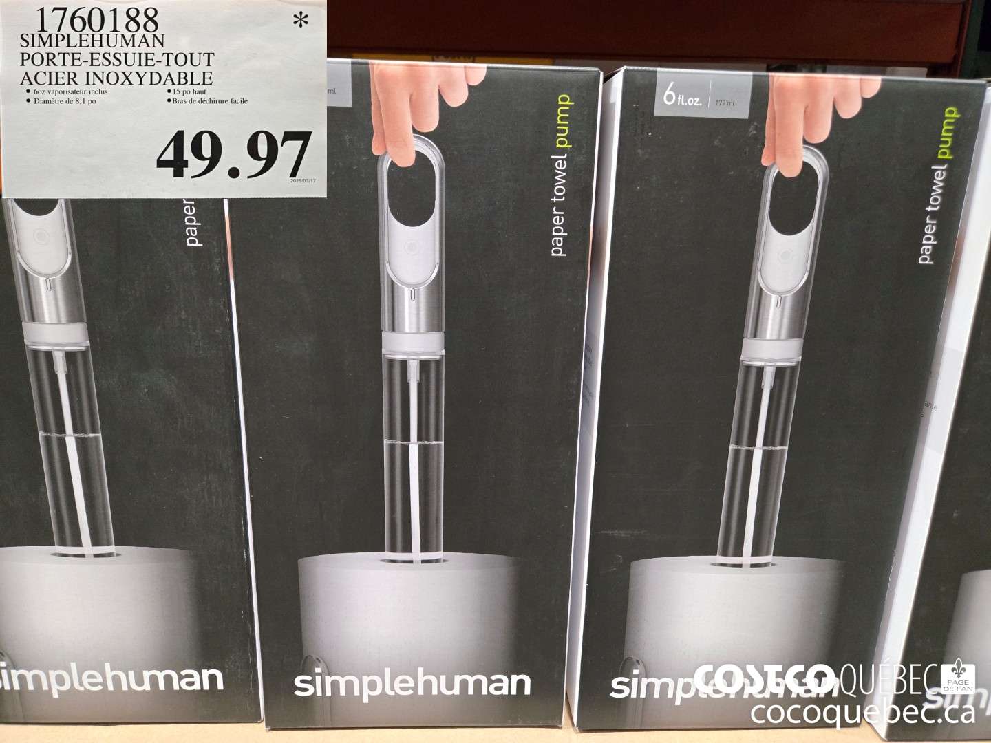 1760188 SIMPLEHUMAN PORTE-ESSUIE-TOUT ACIER INOXYDABLE  $49.97