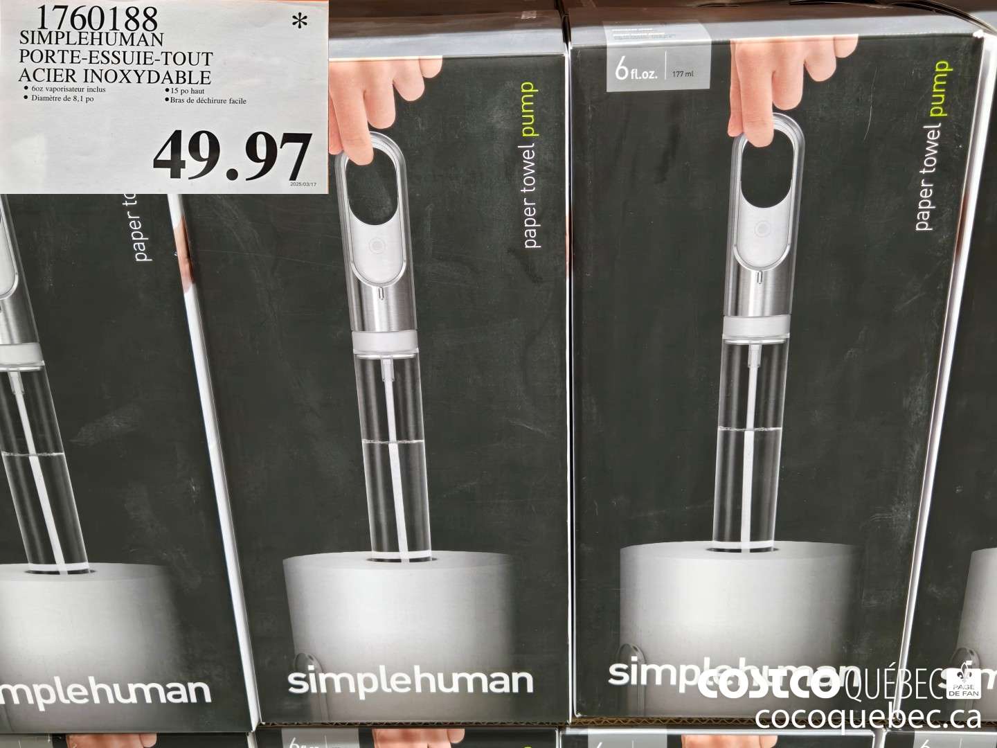 1760188 SIMPLEHUMAN PORTE-ESSUIE-TOUT ACIER IN OXYDABLE  $49.97