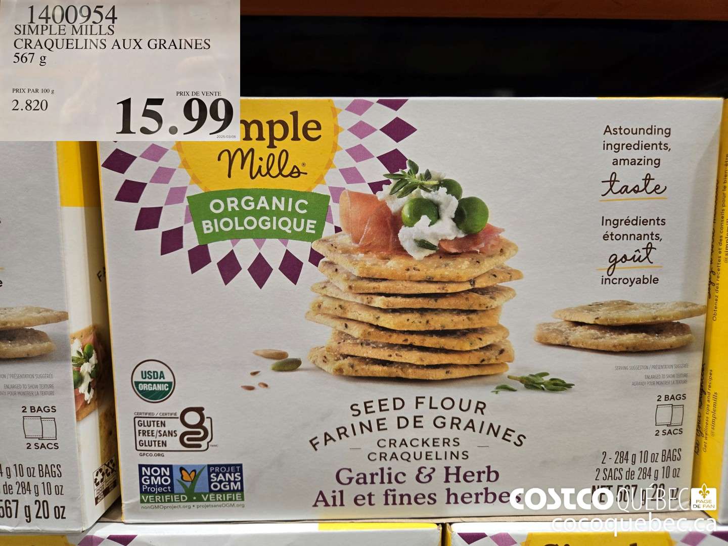 1400954 SIMPLE MILLS CRAQUELINS AUX GRAINES  $15.99