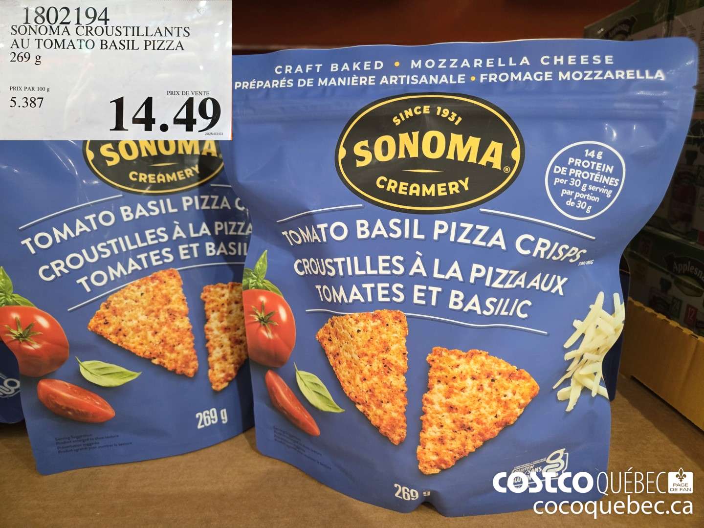 1802194 SONOMA CROUSTILLANTS AU TOMATO BASIL PIZZA 269 G  $14.49