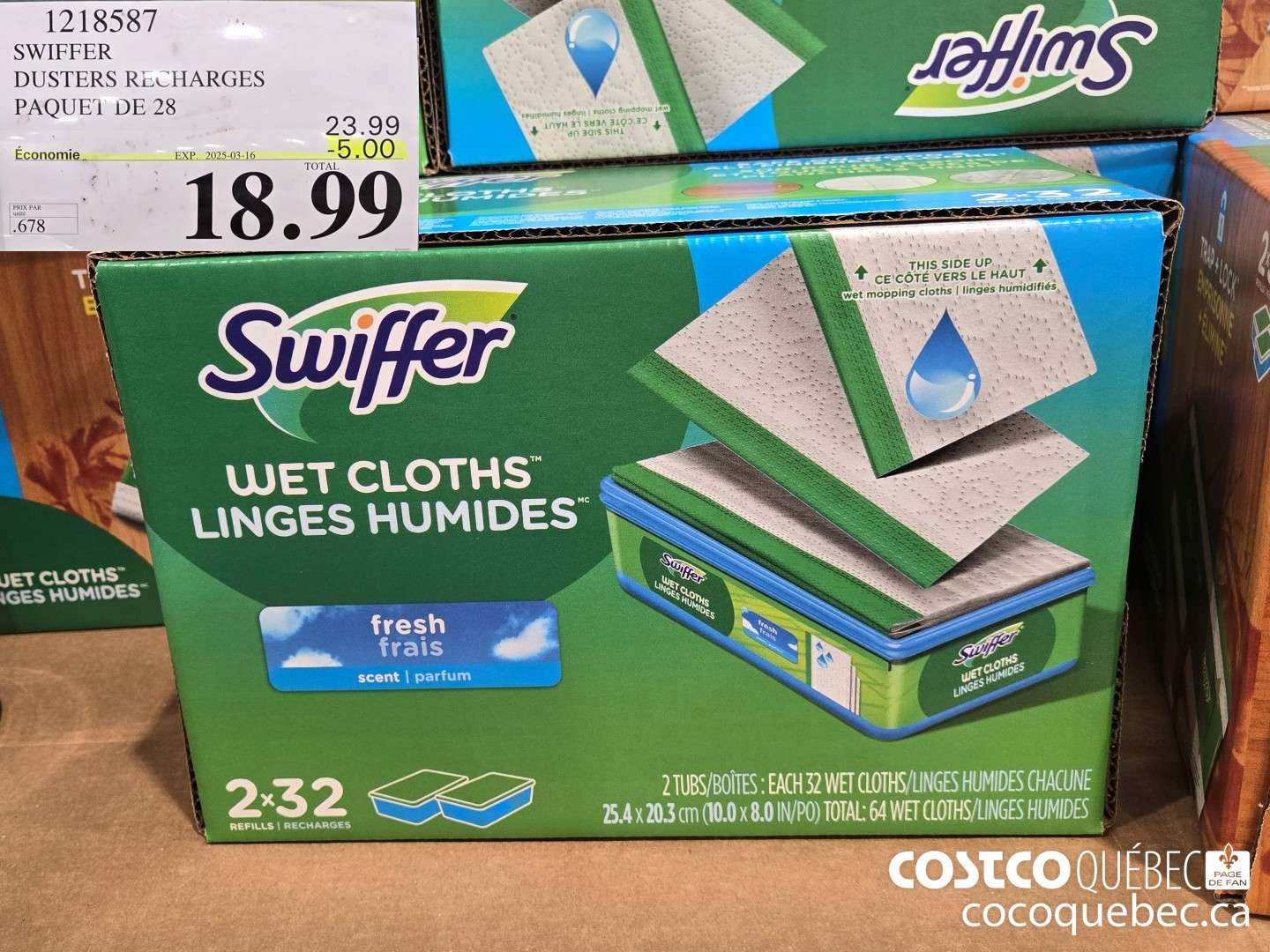 1218587 SWIFFER DUSTERS RECHARGES - PAQUET DE 28 ($5.00 INSTANT SAVINGS EXPIRES ON 2025-03-16) $18.99