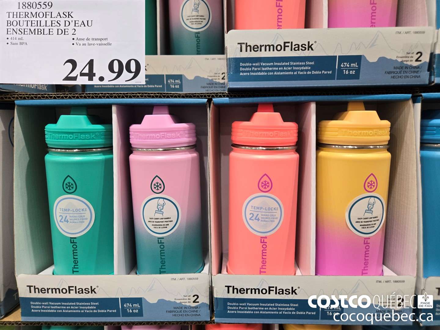 1880559 THERMOFLASK BOUTEILLES D'EAU ENSEMBLE DE 2  $24.99