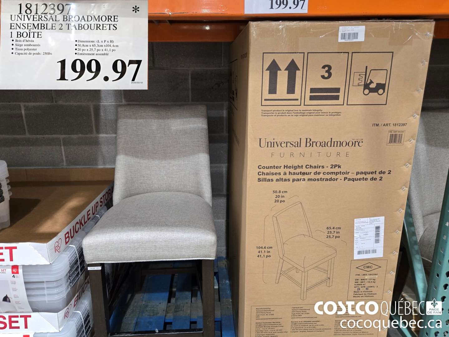 1812397 UNIVERSAL BROADMORE ENSEMBLE 2 TABOURETS 1 BOITE  $199.97