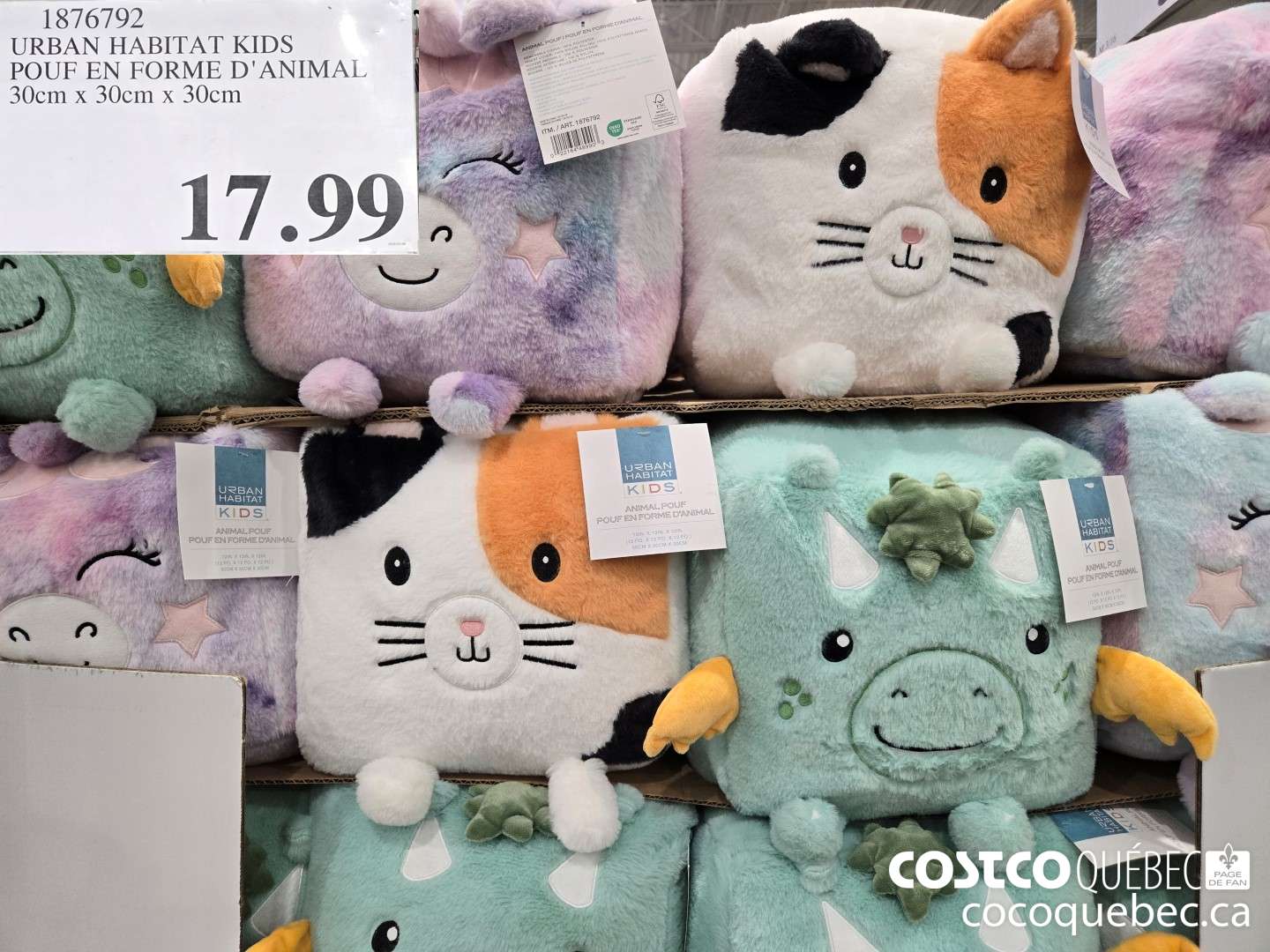 1876792 URBAN HABITAT KIDS POUF EN FORME D'ANIMAL 30cm x 30cm x 30cm  $17.99