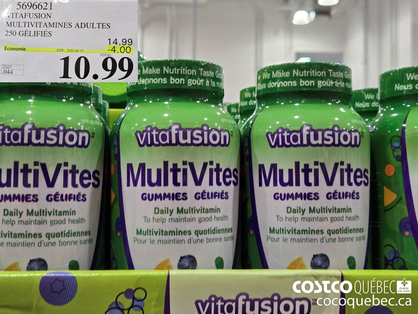 5696621 VITAFUSION MULTIVITAMINES ADULTES 250 GELIFIES  ($14.99 INSTANT SAVINGS EXPIRES ON 2025-04-13) $10.99