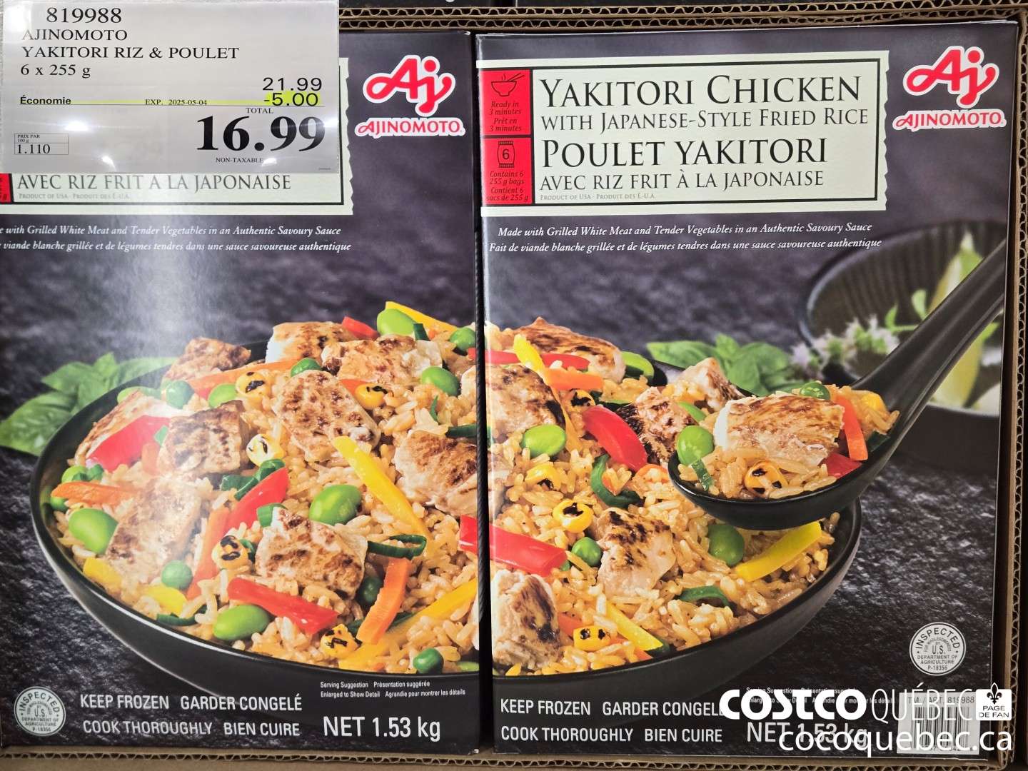 819988 AJINOMOTO YAKITORI RIZ & POULET 6 x 255  ($5.00 INSTANT SAVINGS EXPIRES ON 2025-05-04) $16.99