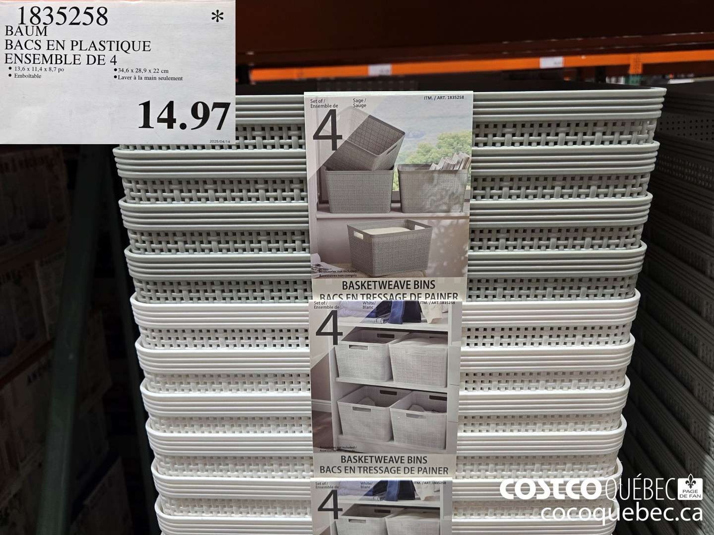 1835258 BAUM BACS EN PLASTIQUE ENSEMBLE DE 4  $14.97