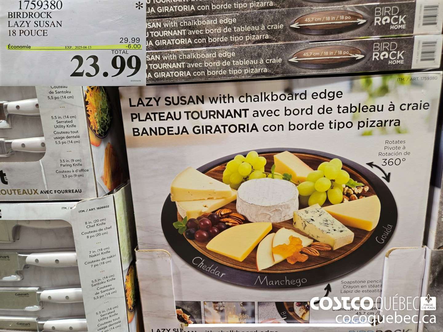 1759380 BIRDROCK LAZY SUSAN 18 POUCE  ($6.00 INSTANT SAVINGS EXPIRES ON 2025-04-06) $23.99