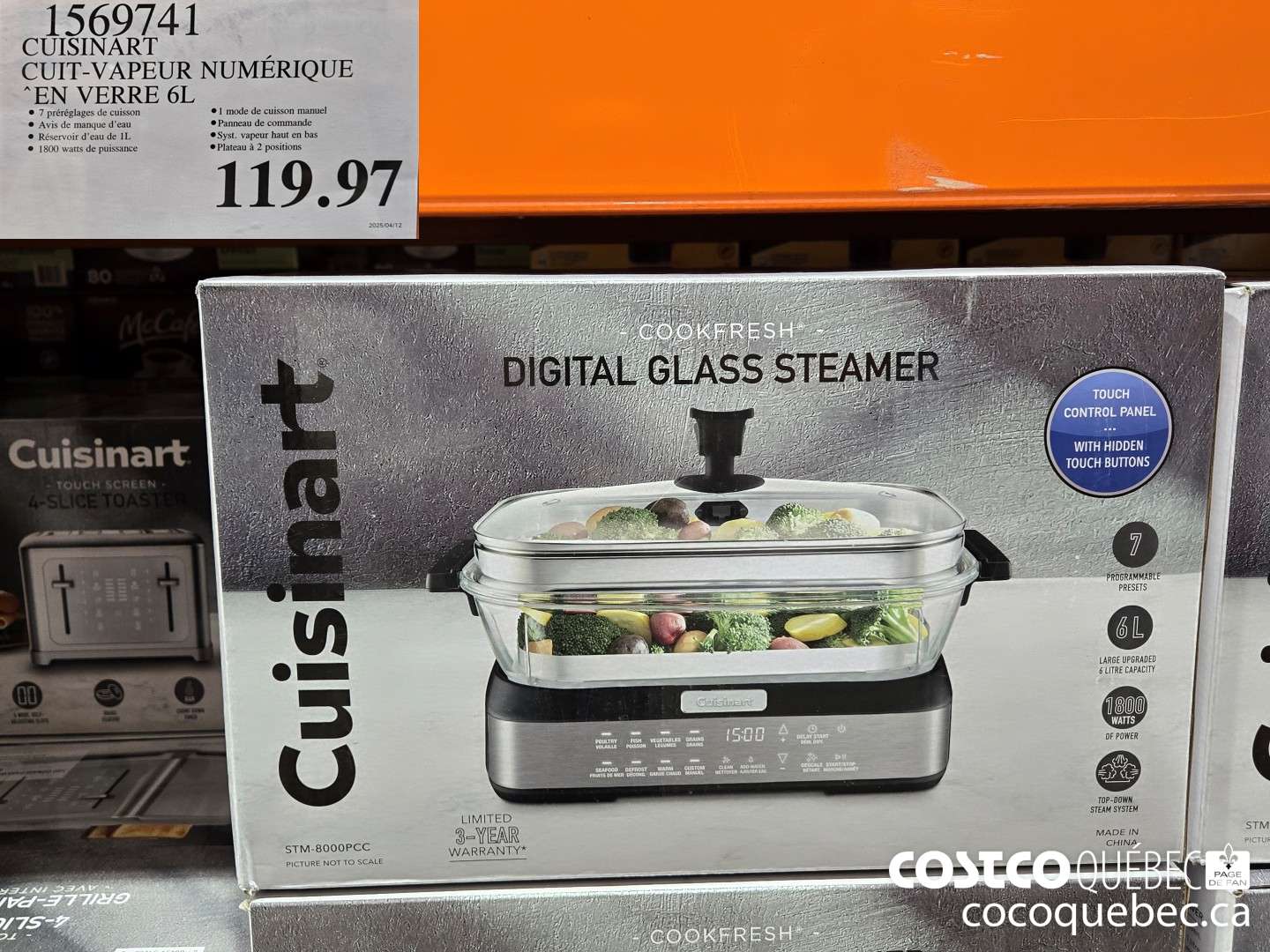 1569741 CUISINART CUIT-VAPEUR NUMERIQUE EN VERRE 6L  $119.97