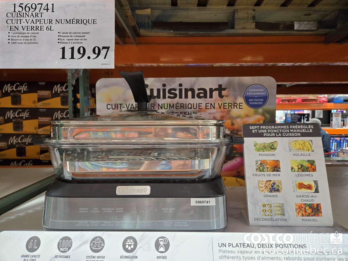 1569741 CUISINART CUIT-VAPEUR NUMERIQUE EN VERRE 6L  $119.97