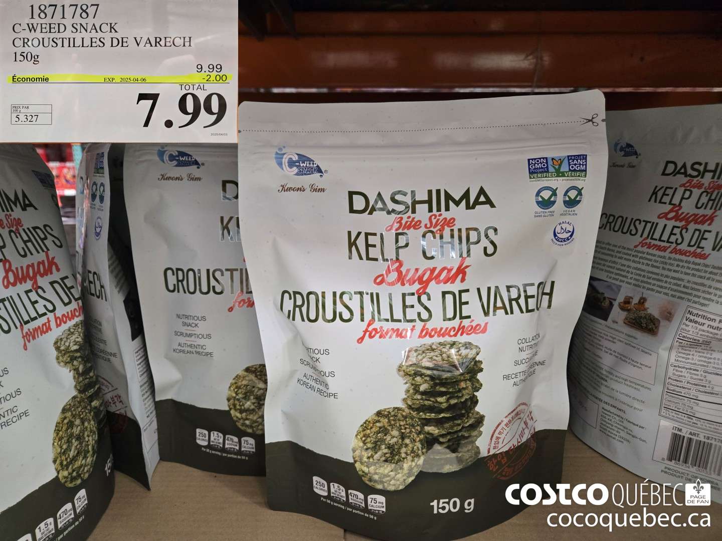 1871787 C-WEED SNACK CROUSTILLES DE VARECH 150g  ($2.00 INSTANT SAVINGS EXPIRES ON 2025-04-06) $7.99