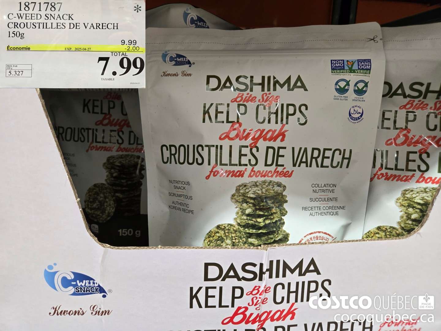1871787 C-WEED SNACK CROUSTILLES DE VARECH 150g  ($2.00 INSTANT SAVINGS EXPIRES ON 2025-04-27) $7.99