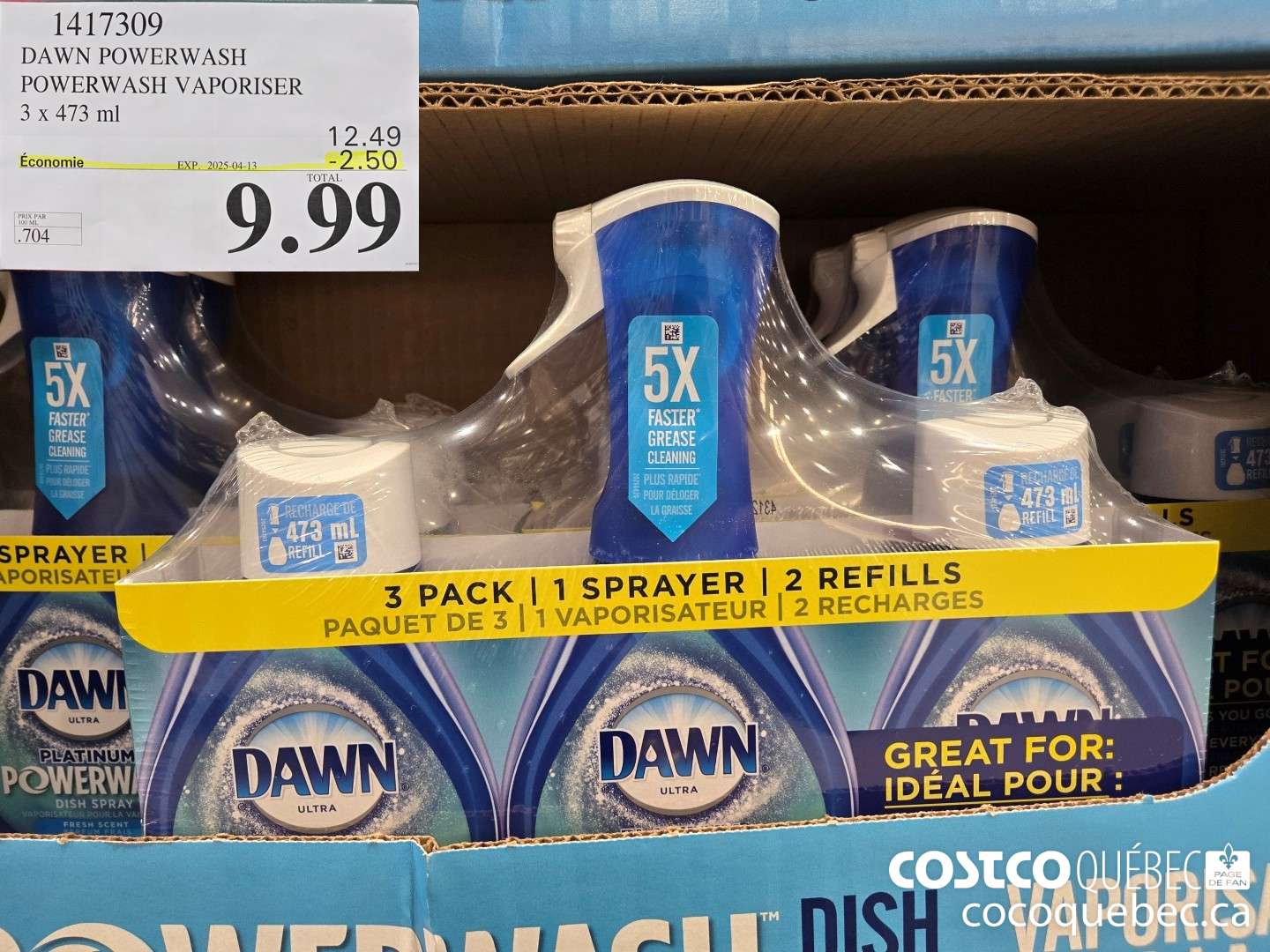 1417309 DAWN POWERWASH POWERWASH VAPORISER 3X 473 mi  ($2.50 INSTANT SAVINGS EXPIRES ON 2025-04-13) $9.99