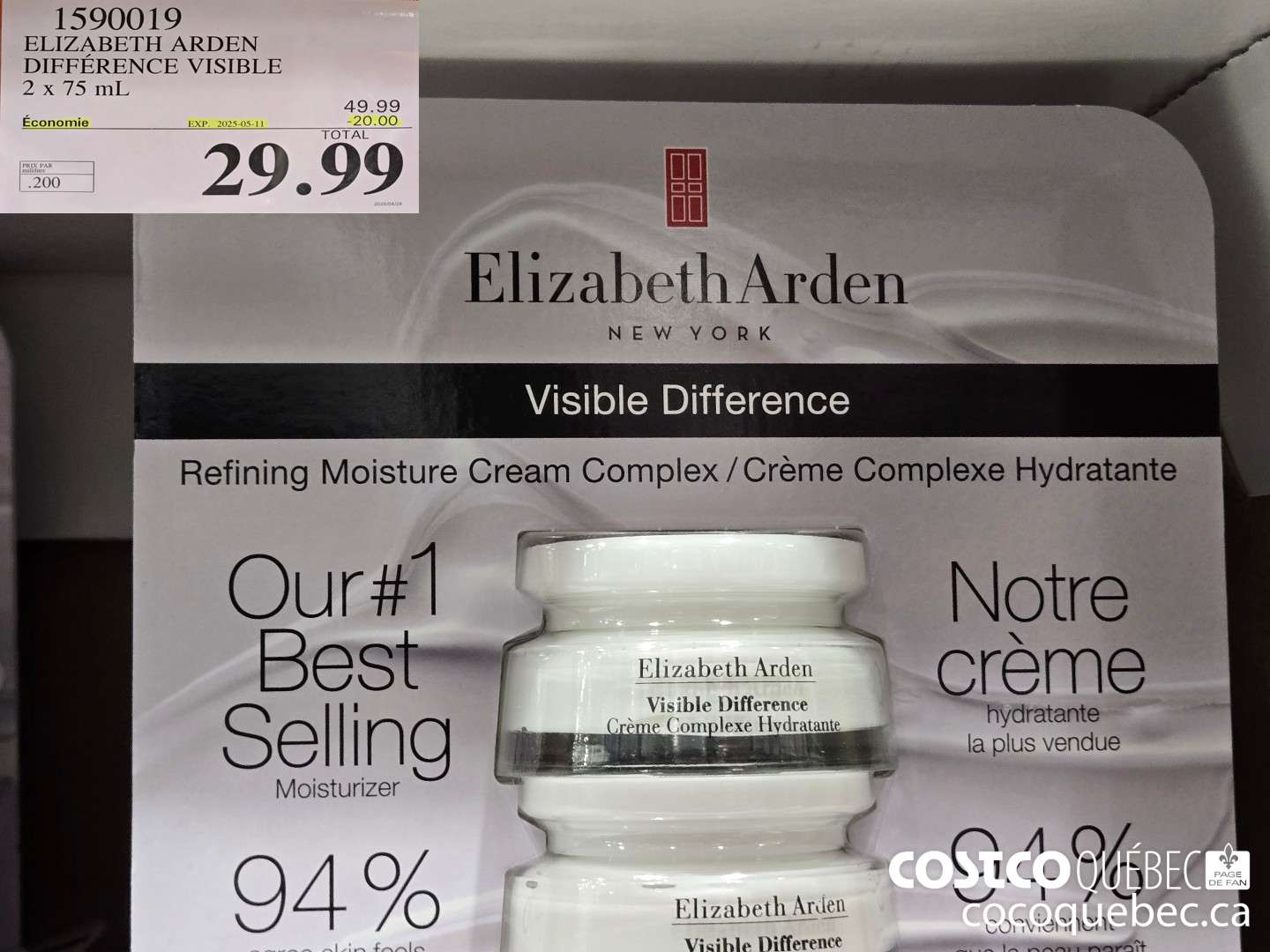 1590019 ELIZABETH ARDEN DIFFERENCE VISIBLE  ($20.00 INSTANT SAVINGS EXPIRES ON 2025-05-11) $29.99