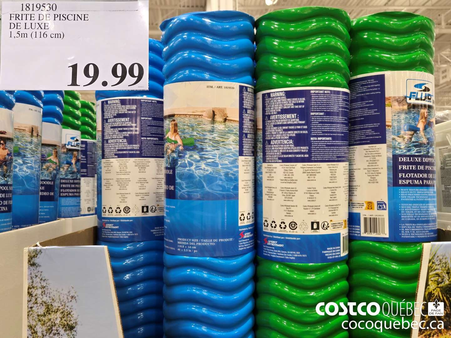 1819530 - FRITE DE PISCINE DE LUXE 1,5m (116 cm)  $19.99