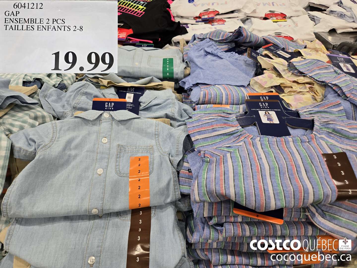 6041212 GAP ENSEMBLE 2 PCS TAILLES ENFANTS 2-8  $19.99