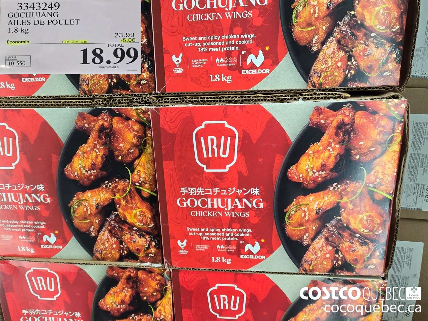 3343249 GOCHUJANG AILES DE POULET 1.8 kg NON-TAXABLE  ($5.00 INSTANT SAVINGS EXPIRES ON 2025-05-04) $18.99
