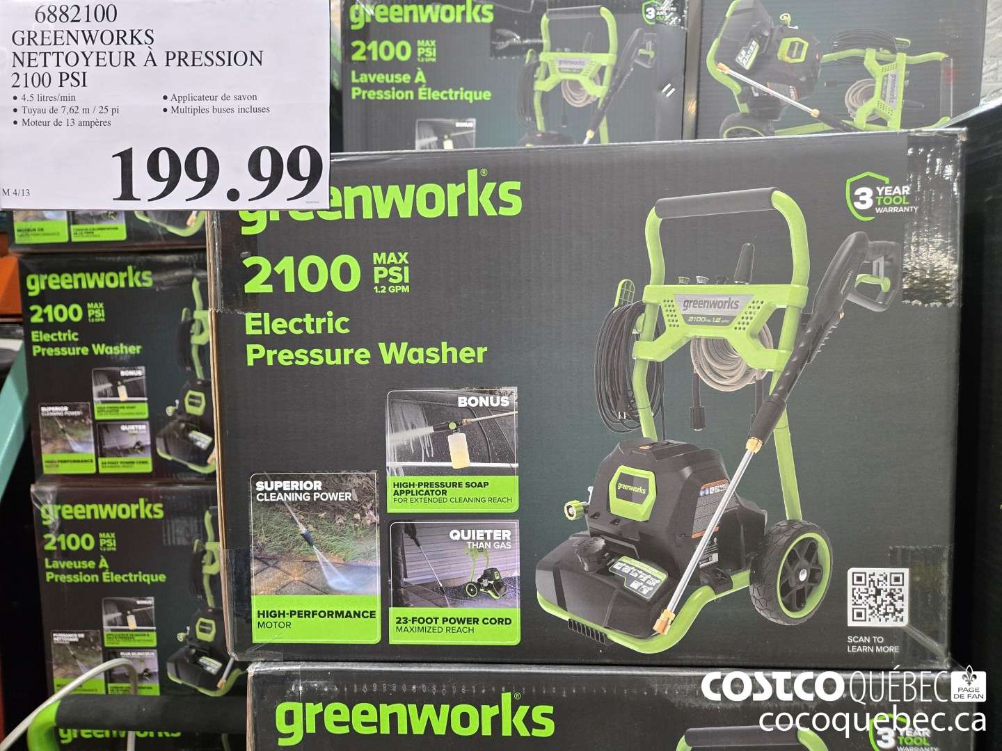 6882100 GREENWORKS NETTOYEUR A PRESSION 2100 PSI  $199.99