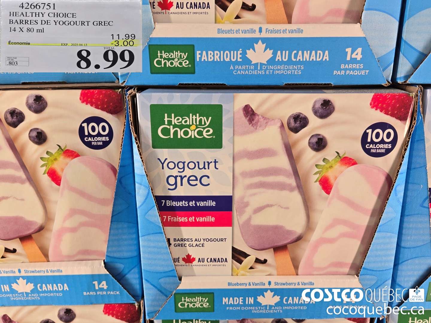 4266751 HEALTHY CHOICE BARRES DE YOGOURT GREC 14 X 80 ml  ($3.00 INSTANT SAVINGS EXPIRES ON 2025-04-13) $8.99