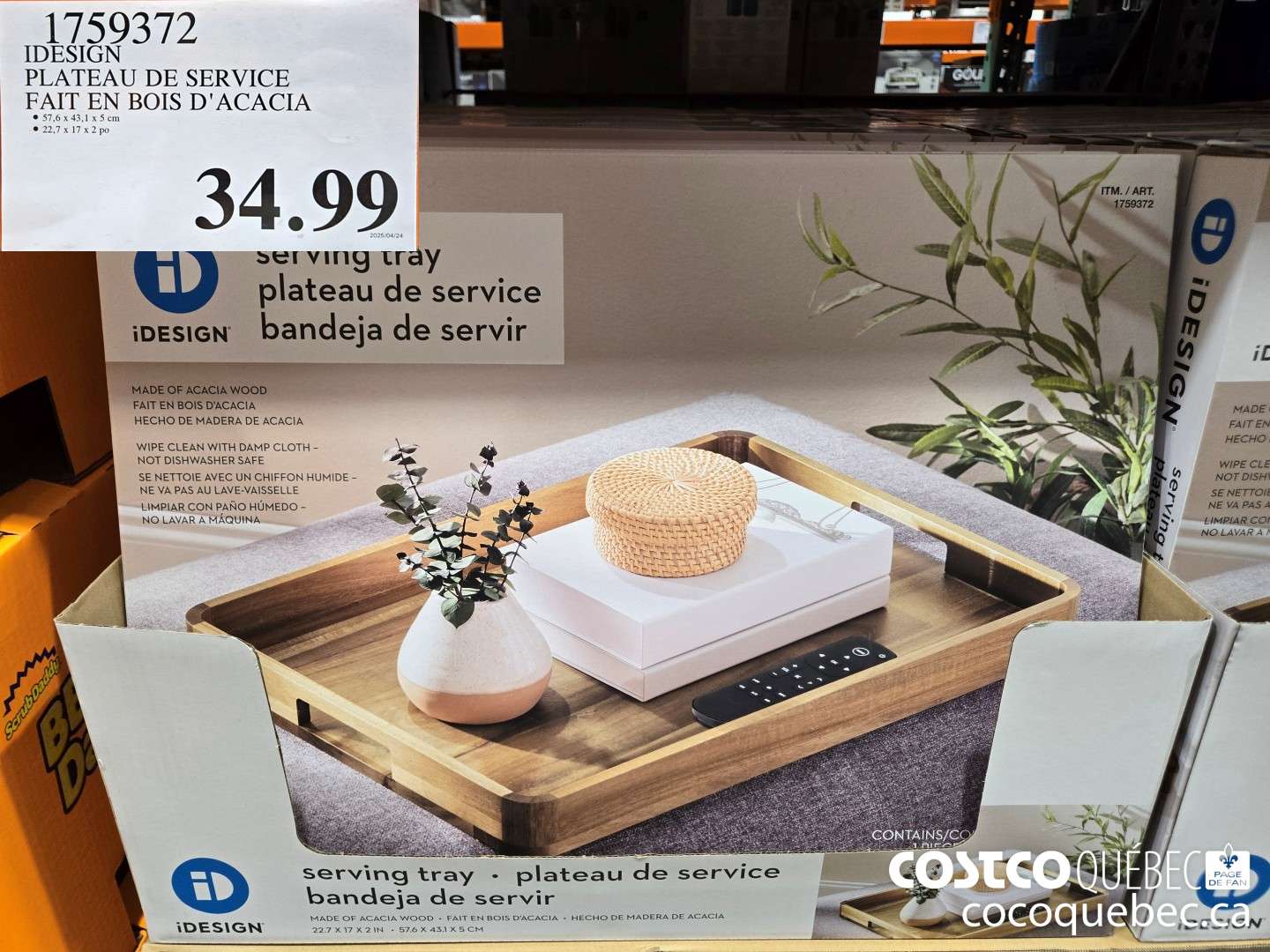 1759372 IDESIGN ~ PLATEAU DE SERVICE PAIT EN BOIS D'ACACIA  $34.99