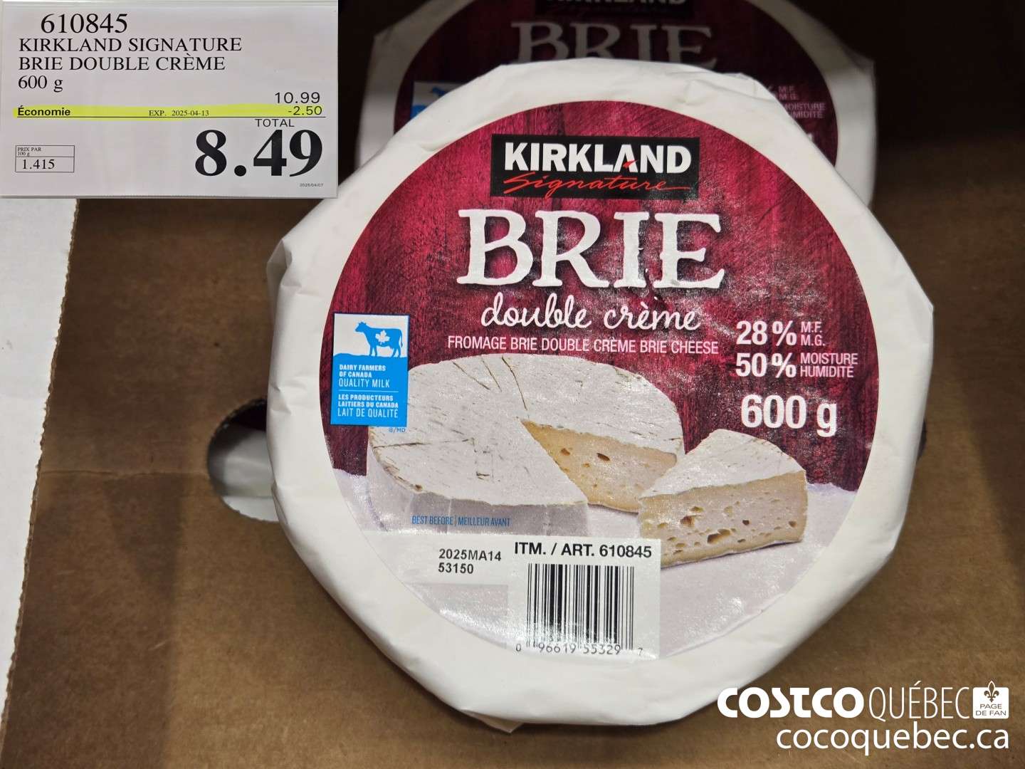 610845 KIRKLAND SIGNATURE BRIE DOUBLE CREME ($2.50 INSTANT SAVINGS EXPIRES ON 2025-04-13) $8.49