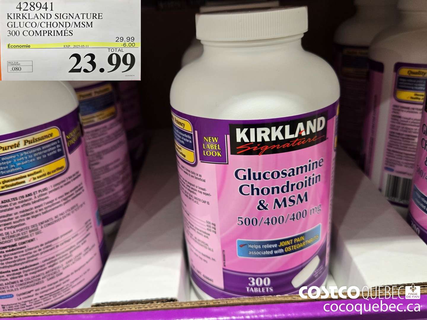 4258941 KIRKLAND SIGNATURE GLUCO/CHOND/MSM 300 COMPRIMES  ($6.00 INSTANT SAVINGS EXPIRES ON 2025-05-11) $23.99