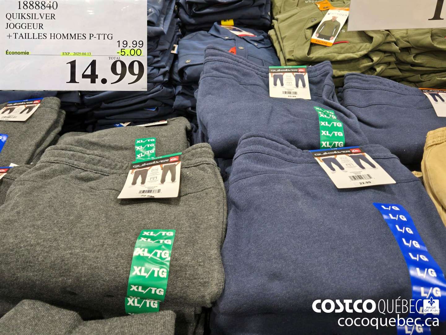 1888840 QUIKSILVER JOGGEUR  ($5.00 INSTANT SAVINGS EXPIRES ON 2025-04-13) $14.99