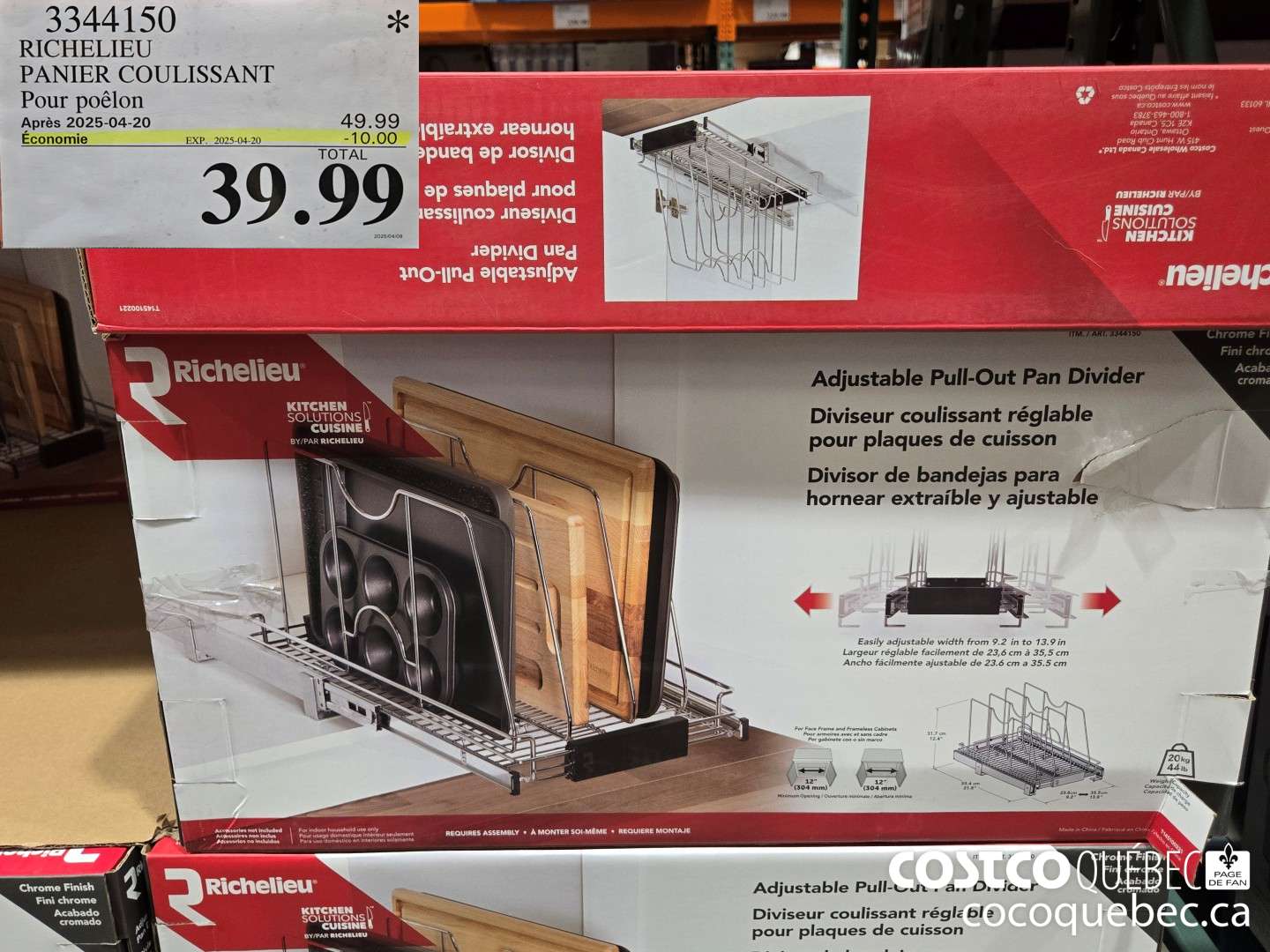 3344150 RICHELIEU PANIER COULISSANT Pour poélon  ($10.00 INSTANT SAVINGS EXPIRES ON 2025-04-20) $39.99
