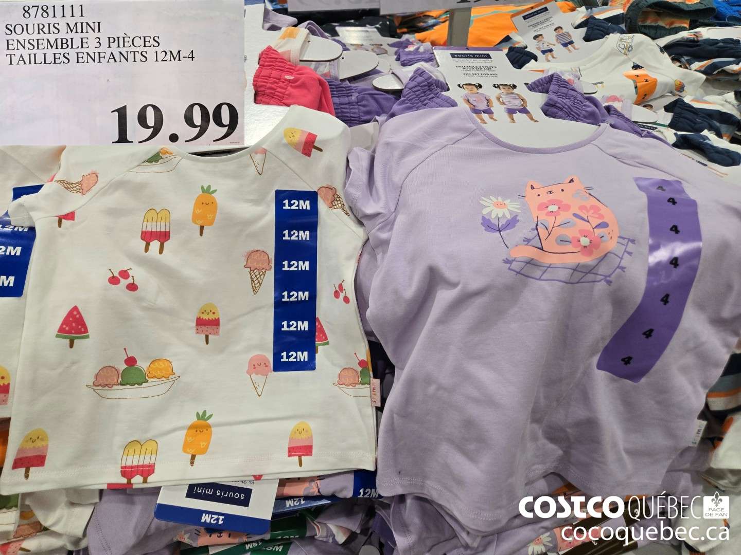 8781111 SOURIS MINI ENSEMBLE 3 PIECES TAILLES ENFANTS 12M-4  $19.99