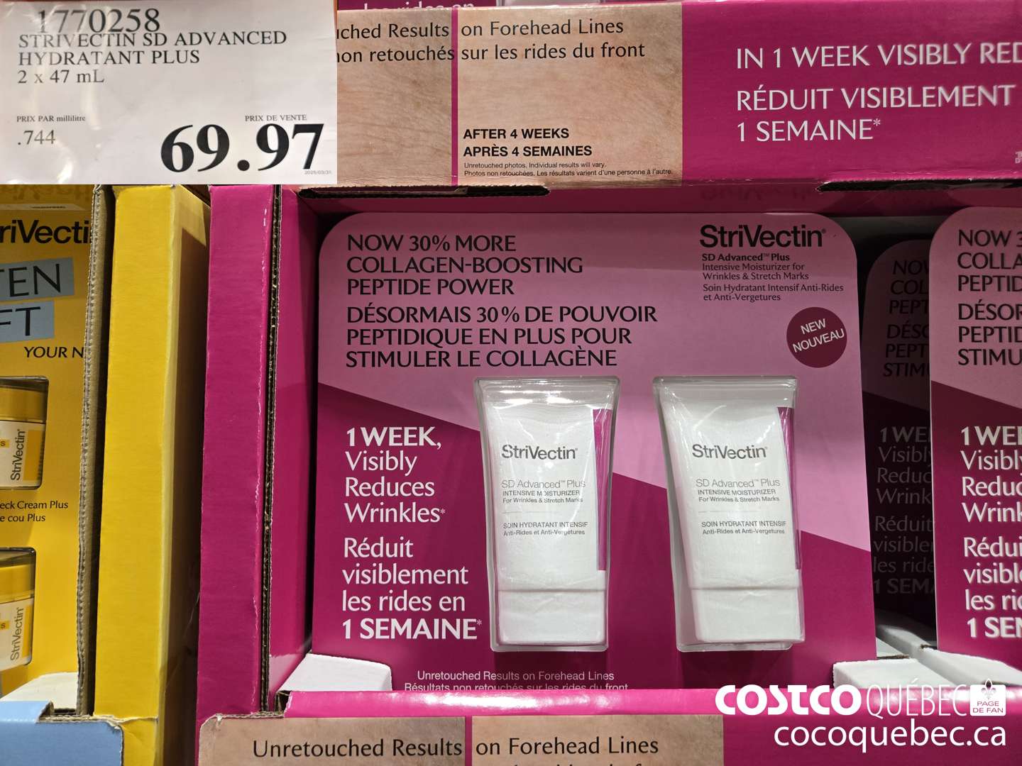 1770258 STRIVECTIN SD ADVANCED HYDRATANT PLUS  $69.97