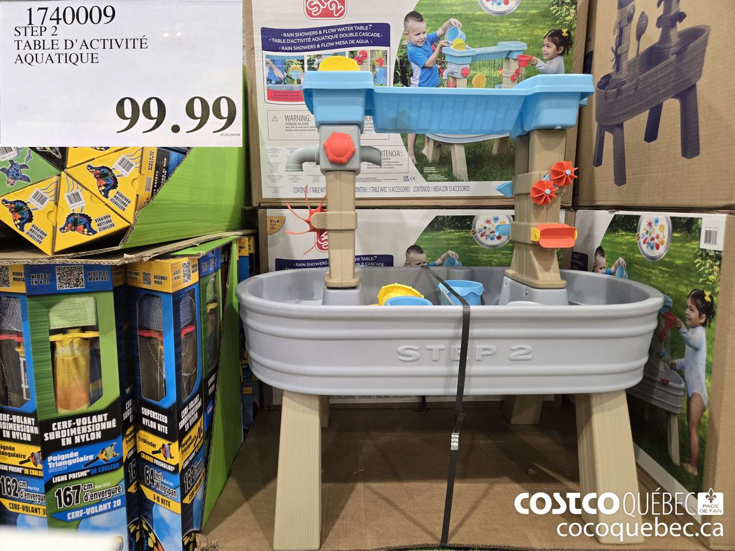 1740009 TABLE D'ACTIVITE AQUATIQUE  $99.99