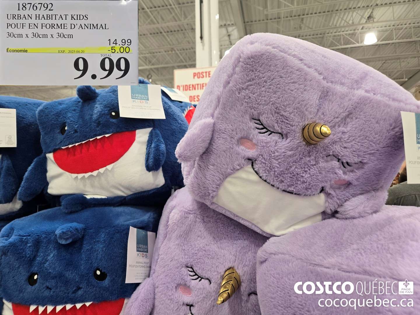 1876792 URBAN HABITAT KIDS POUF EN FORME D'ANIMAL 30cm x 30cm x 30cm  ($5.00 INSTANT SAVINGS EXPIRES ON 2025-04-20) $9.99