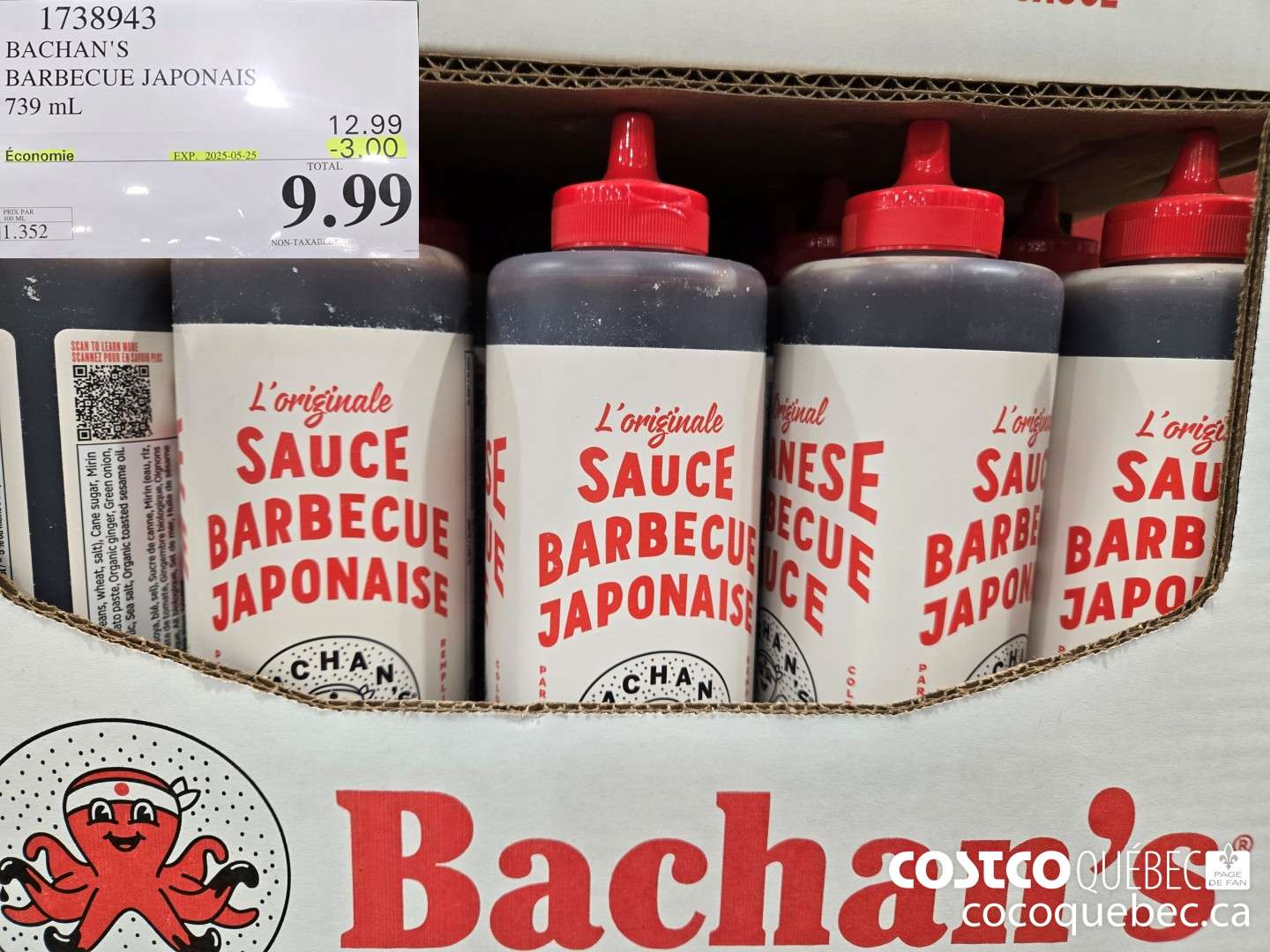 1738943 BACHAN'S BARBECUE JAPONAIS  ($3.00 INSTANT SAVINGS EXPIRES ON 2025-05-25) $9.99