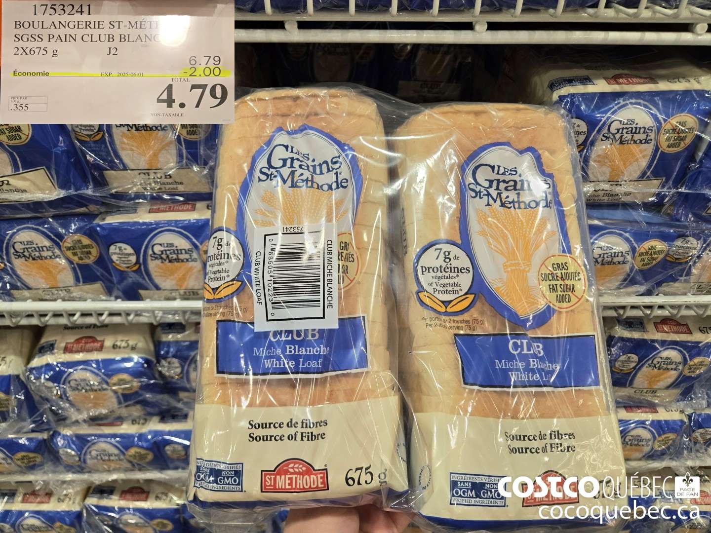 1753241 BOULANGERIE ST-ME| SGSS PAIN CLUB BLAN ER6TS 3 2  ($2.00 INSTANT SAVINGS EXPIRES ON 2025-06-01) $4.79