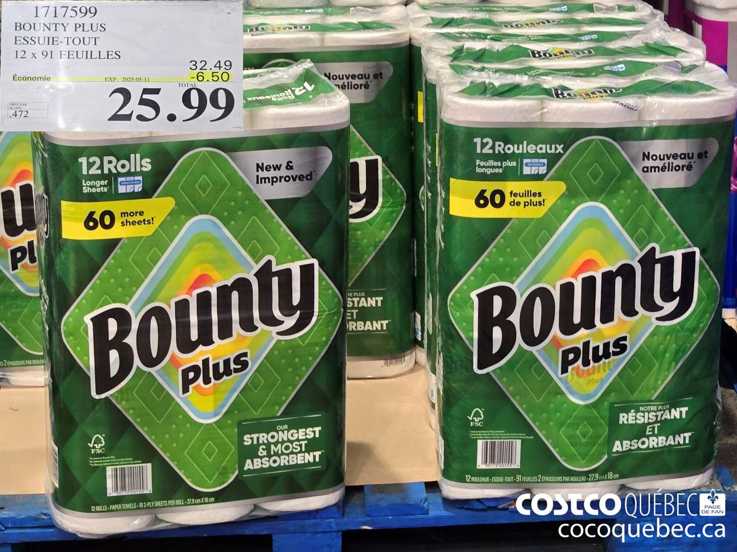 1717599 BOUNTY PLUS ESSUIE-TOUT  ($6.50 INSTANT SAVINGS EXPIRES ON 2025-05-11) $25.99