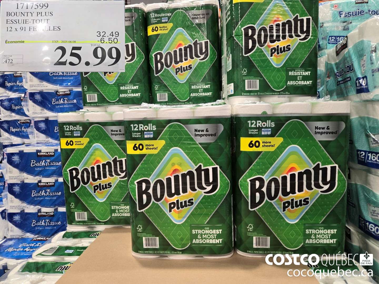 1717599 BOUNTY PLUS ESSUIE-TO'UT  ($6.50 INSTANT SAVINGS EXPIRES ON 2025-06-08) $25.99