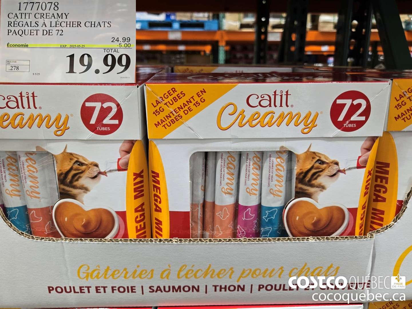1777078 CATIT CREAMY REGALS A LECHER CHATS ~ PAQUET DE 72  ($5.00 INSTANT SAVINGS EXPIRES ON 2025-05-25) $19.99