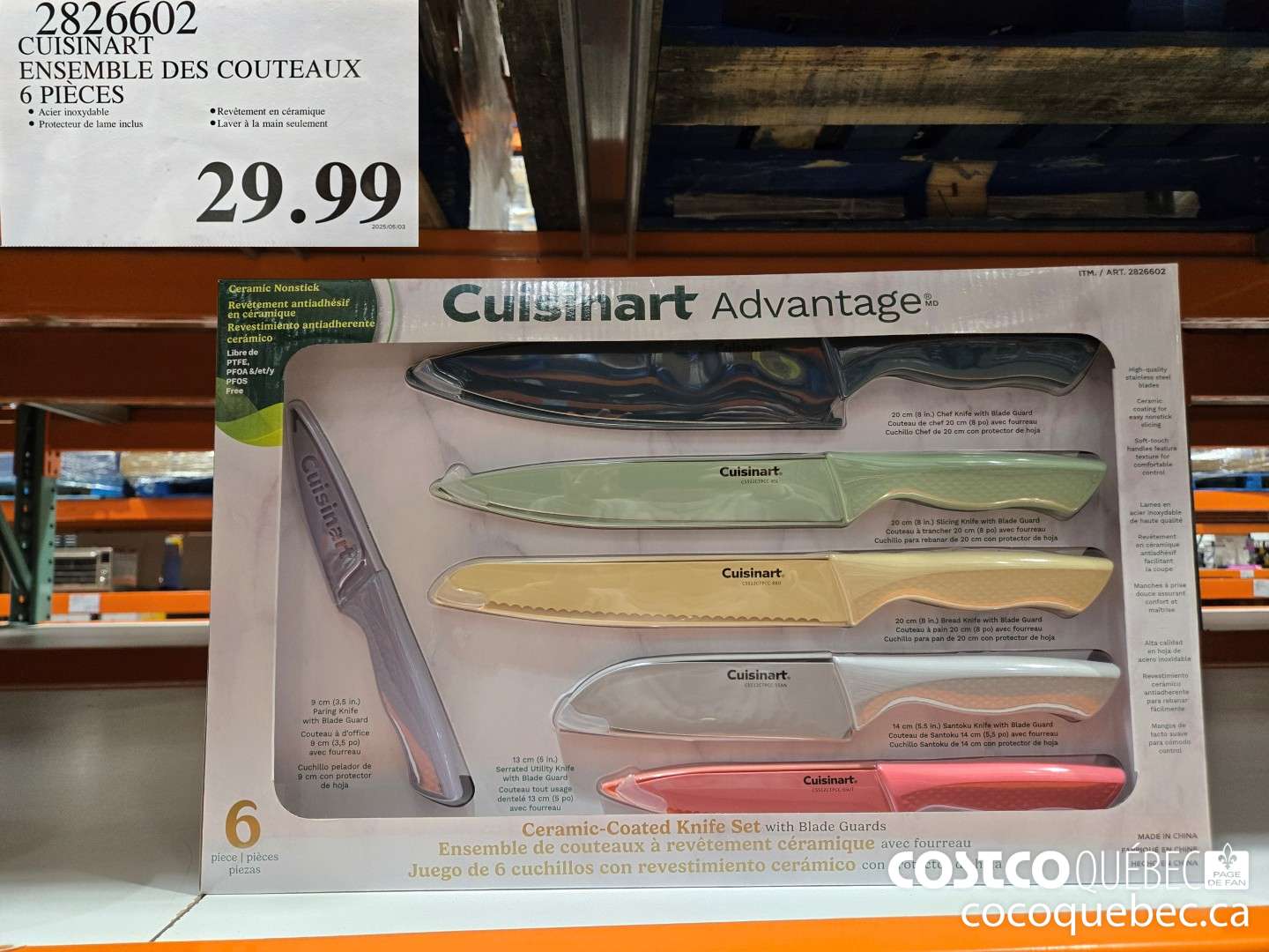 2826602 CUISINART ENSEMBLE DES COUTEAUX 6 PIECES  $29.99
