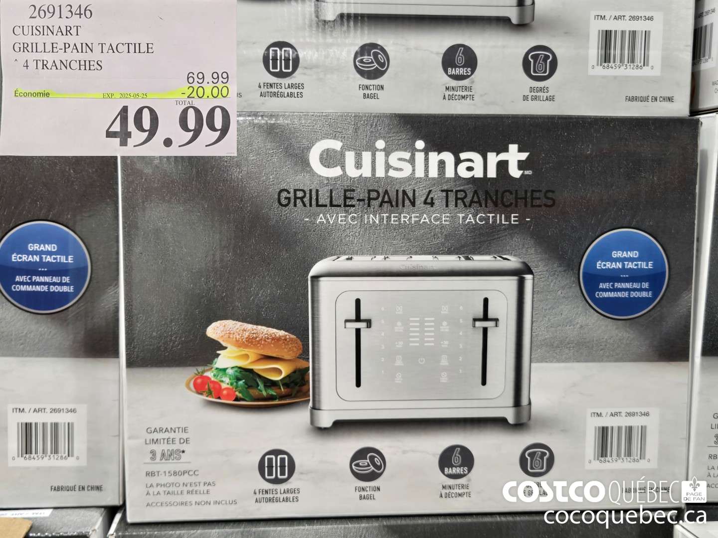 2691346 CUISINART GRILLE-PAIN TACTILE ~ 4 TRANCHES  ($20.00 INSTANT SAVINGS EXPIRES ON 2025-05-25) $49.99