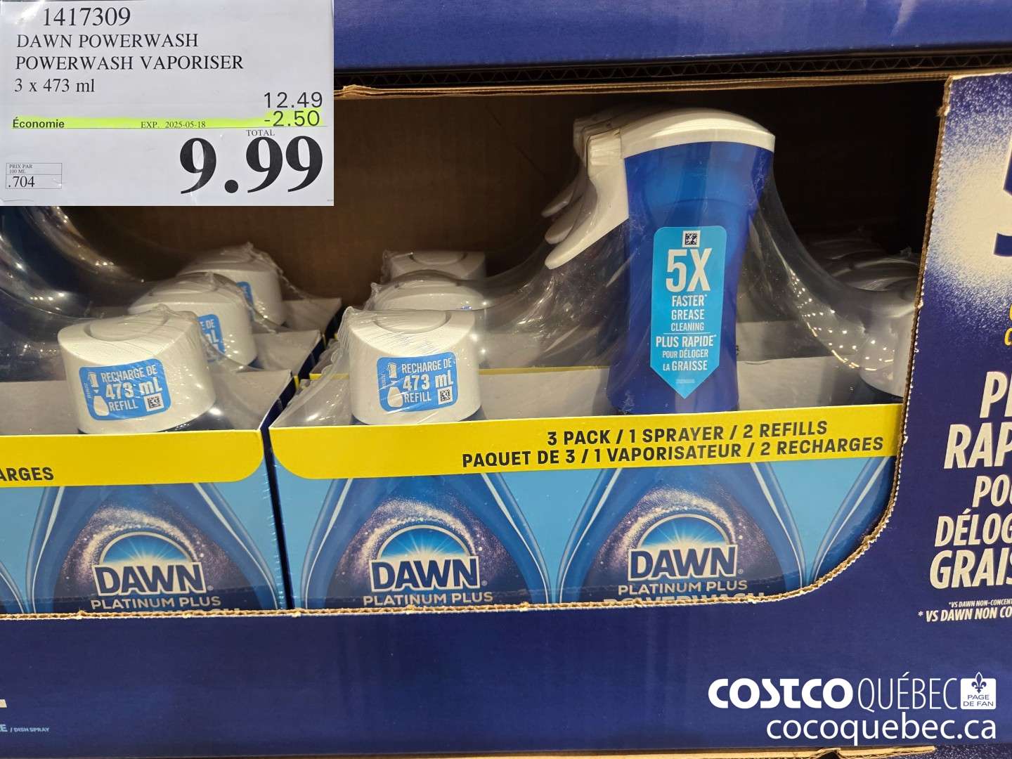 1417309 DAWN POWERWASH POWERWASH VAPORISER 3X 473 mi  2025-5-18 ($2.50 INSTANT SAVINGS) $9.99